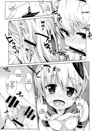 (C85) [Nama Cream Biyori (Nanase Meruchi)] Melcheese 36 (Kantai Collection) [English] {doujin-moe.us} - Page 11