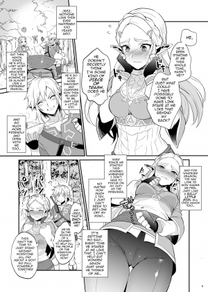 [Morittokoke (Morikoke)] Hyrule Hanei no Tame no Katsudou! | Activities for the Sake of Hyrule’s Future! (The Legend of Zelda) [English] {darknight} [Digital] - Page 7