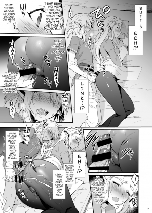 [Morittokoke (Morikoke)] Hyrule Hanei no Tame no Katsudou! | Activities for the Sake of Hyrule’s Future! (The Legend of Zelda) [English] {darknight} [Digital] - Page 9