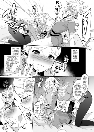 [Morittokoke (Morikoke)] Hyrule Hanei no Tame no Katsudou! | Activities for the Sake of Hyrule’s Future! (The Legend of Zelda) [English] {darknight} [Digital] - Page 13