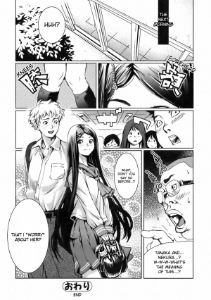 [Shiomaneki] Kininaru Girl | Worrysome Girl (Jun-ai Kajitsu 2008-09) [English] [desudesu] [Decensored] - Page 17