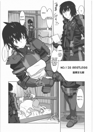 (C80) [Kacchuu Musume (Ouma Bunshichirou)] No.1 wa Nemurenai | No.1 Is Restless (Senjou no Virelai -BATTLEFIELD VIRELAI-) (Valkyria Chronicles 3) [English] - Page 5