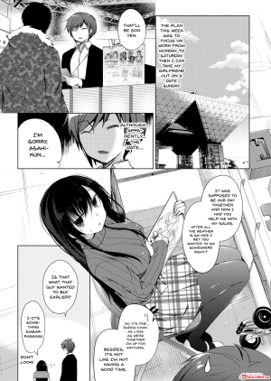 [Hirahira (Hirari)] Ero Doujin Sakka no Boku no Kanojo wa Uwaki nante Shinai. - She will never let me down. [English] {Doujins.com} [Digital] - Page 4