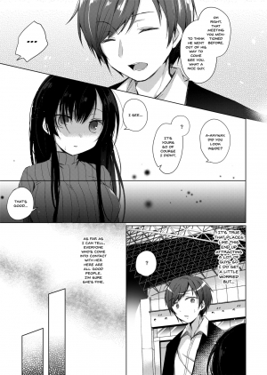 [Hirahira (Hirari)] Ero Doujin Sakka no Boku no Kanojo wa Uwaki nante Shinai. - She will never let me down. [English] {Doujins.com} [Digital] - Page 12