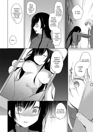 [Hirahira (Hirari)] Ero Doujin Sakka no Boku no Kanojo wa Uwaki nante Shinai. - She will never let me down. [English] {Doujins.com} [Digital] - Page 15