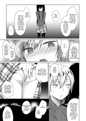 [Hirahira (Hirari)] Ero Doujin Sakka no Boku no Kanojo wa Uwaki nante Shinai. - She will never let me down. [English] {Doujins.com} [Digital] - Page 16