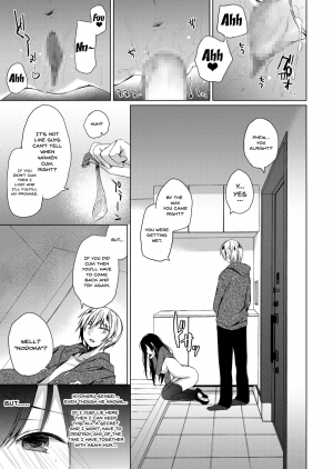 [Hirahira (Hirari)] Ero Doujin Sakka no Boku no Kanojo wa Uwaki nante Shinai. - She will never let me down. [English] {Doujins.com} [Digital] - Page 26