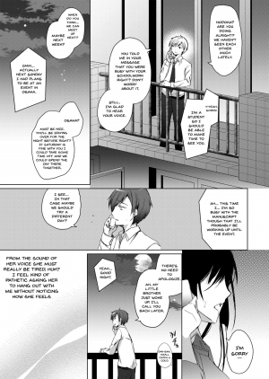 [Hirahira (Hirari)] Ero Doujin Sakka no Boku no Kanojo wa Uwaki nante Shinai. - She will never let me down. [English] {Doujins.com} [Digital] - Page 28