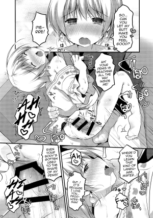(Shota Scratch SP3)  [Unagigoya (Sakura Puchilo)] Pie Ecchi! (THE IDOLM@STER SideM) [English] [mysterymeat3] - Page 28