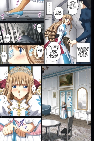  (C92) [ACTIVA (SMAC)] Roshutsu Otome Fantasy Oujo wa seisona mirareta gari ~Yunaria Fon Vitoria ~ | The Elegant Princess Wanted to be Seen -Yunaria Fon Vitoria- [English]  - Page 9