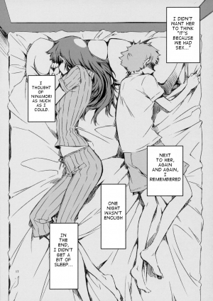 (C72) [Circle ED (ED)] NMNE - Nina Mori No Eroihon (FLCL) [English] [Takehiro] - Page 17