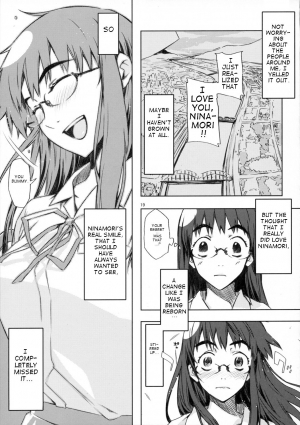 (C72) [Circle ED (ED)] NMNE - Nina Mori No Eroihon (FLCL) [English] [Takehiro] - Page 19