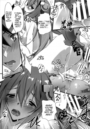 (C89) [Ryu-Seki-Do (Nagare Hyo-go)] HIMEsama SWAP (Rakudai Kishi no Cavalry, Gakusen Toshi Asterisk) [English] [Tigoris Translates] - Page 13