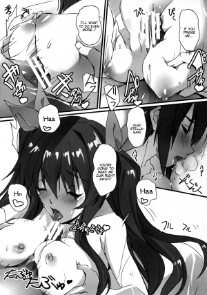 (C89) [Ryu-Seki-Do (Nagare Hyo-go)] HIMEsama SWAP (Rakudai Kishi no Cavalry, Gakusen Toshi Asterisk) [English] [Tigoris Translates] - Page 16