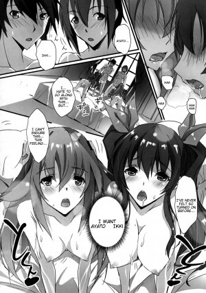 (C89) [Ryu-Seki-Do (Nagare Hyo-go)] HIMEsama SWAP (Rakudai Kishi no Cavalry, Gakusen Toshi Asterisk) [English] [Tigoris Translates] - Page 19