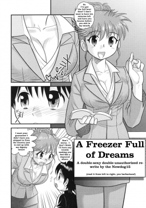  A Freezer Full of Dreams [English] [Rewrite] [Newdog15]