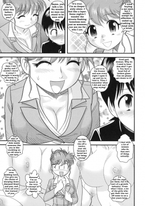  A Freezer Full of Dreams [English] [Rewrite] [Newdog15] - Page 4