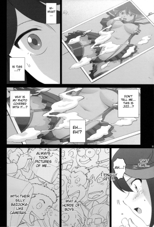 (C85) [ACTIVA (SMAC)] Hamidashi Ryuuko | Overflowing Ryuko (Kill la Kill) [English] {doujin-moe.us} - Page 8