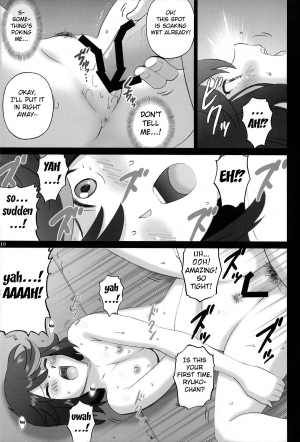 (C85) [ACTIVA (SMAC)] Hamidashi Ryuuko | Overflowing Ryuko (Kill la Kill) [English] {doujin-moe.us} - Page 19