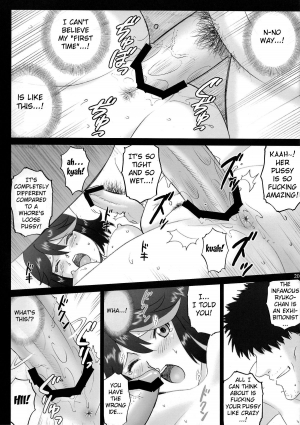 (C85) [ACTIVA (SMAC)] Hamidashi Ryuuko | Overflowing Ryuko (Kill la Kill) [English] {doujin-moe.us} - Page 20