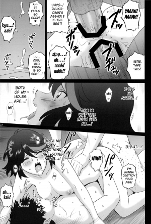 (C85) [ACTIVA (SMAC)] Hamidashi Ryuuko | Overflowing Ryuko (Kill la Kill) [English] {doujin-moe.us} - Page 23