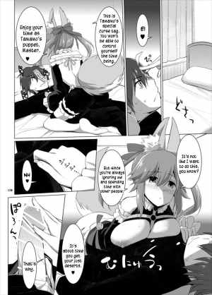 (C88) [TOYBOX, Kujira Logic (Kurikara, Kujiran)] Goshujin-sama Oppai desu yo!! 4 (Fate/EXTRA) [English] [constantly] - Page 9