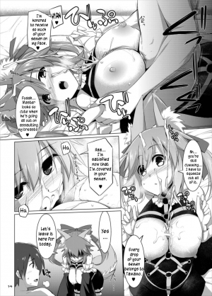 (C88) [TOYBOX, Kujira Logic (Kurikara, Kujiran)] Goshujin-sama Oppai desu yo!! 4 (Fate/EXTRA) [English] [constantly] - Page 15