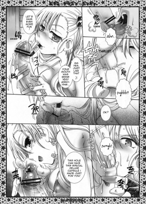 (C75) [Search-Light (Kurosaki Kotora)] Bikini Dragon Ponchin (Dragon Ball) [English] {Doujin-Moe.us} - Page 8