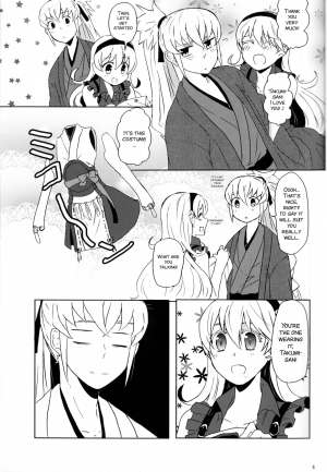 (HaruCC21) [Kabutomushi (Ijiro Suika)] Boku datte Otoko nanda!! (Fire Emblem if) [English] [SMDC] - Page 7
