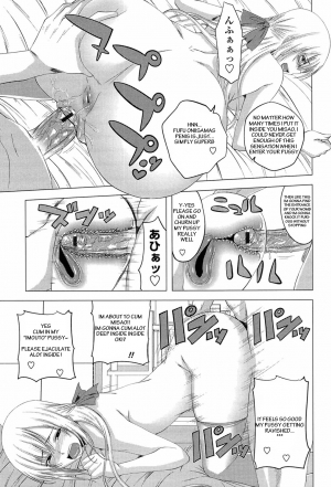 [Arsenal] I, My, Me, Mine Ch. 3-6, 10 [English] [CEDR777] - Page 85