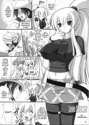 [FREAKS (Onomeshin)] Oppai Academy (Quiz Magic Academy) [English] {doujin-moe.us} - Page 24