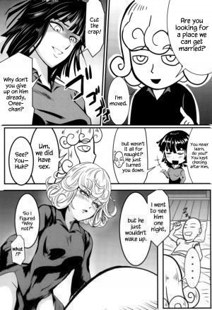 Dekoboko Love Sister First Love - Page 17