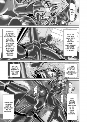  [MACXE'S (monmon)] Tokubousentai Dinaranger ~Heroine Kairaku Sennou Keikaku~ Vol.02 Special Edition [English] {SaHa}  - Page 14