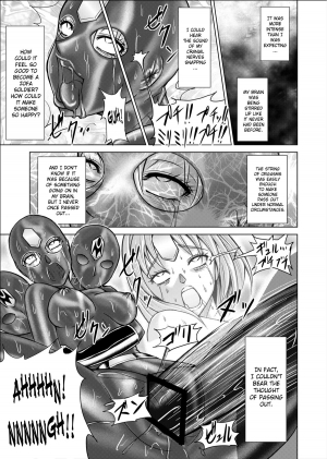  [MACXE'S (monmon)] Tokubousentai Dinaranger ~Heroine Kairaku Sennou Keikaku~ Vol.02 Special Edition [English] {SaHa}  - Page 20
