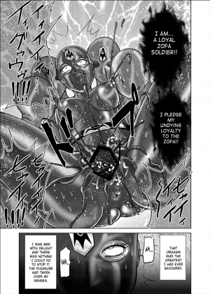  [MACXE'S (monmon)] Tokubousentai Dinaranger ~Heroine Kairaku Sennou Keikaku~ Vol.02 Special Edition [English] {SaHa}  - Page 26