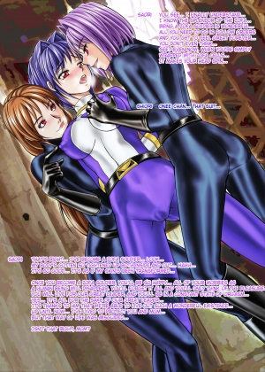  [MACXE'S (monmon)] Tokubousentai Dinaranger ~Heroine Kairaku Sennou Keikaku~ Vol.02 Special Edition [English] {SaHa}  - Page 33