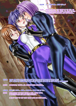  [MACXE'S (monmon)] Tokubousentai Dinaranger ~Heroine Kairaku Sennou Keikaku~ Vol.02 Special Edition [English] {SaHa}  - Page 34
