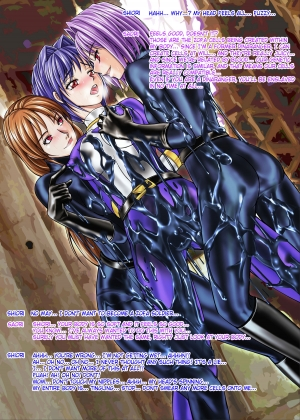  [MACXE'S (monmon)] Tokubousentai Dinaranger ~Heroine Kairaku Sennou Keikaku~ Vol.02 Special Edition [English] {SaHa}  - Page 36
