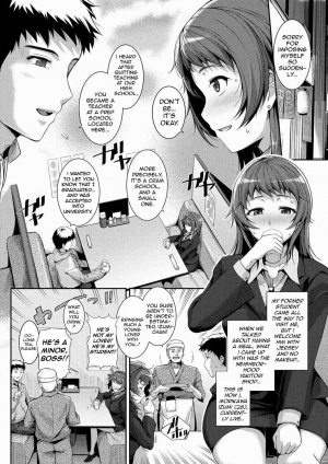[Harukichi] Futari no Kyori - Distance Between Two People (Hatsukoi Chocolate) [English] {antihero27} - Page 3