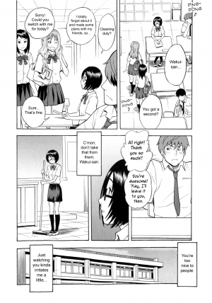  [Shiden Akira] Tonari no Wakui-san | My Neighbor Wakui-san (COMIC Masyo 2010-07) [English] {SirC}  - Page 3