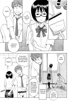  [Shiden Akira] Tonari no Wakui-san | My Neighbor Wakui-san (COMIC Masyo 2010-07) [English] {SirC}  - Page 4