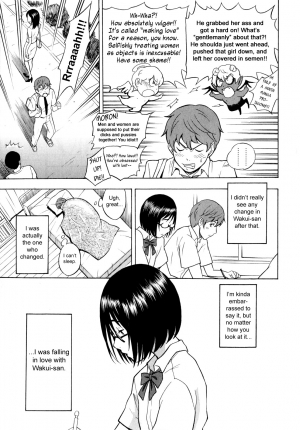  [Shiden Akira] Tonari no Wakui-san | My Neighbor Wakui-san (COMIC Masyo 2010-07) [English] {SirC}  - Page 8