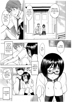  [Shiden Akira] Tonari no Wakui-san | My Neighbor Wakui-san (COMIC Masyo 2010-07) [English] {SirC}  - Page 20