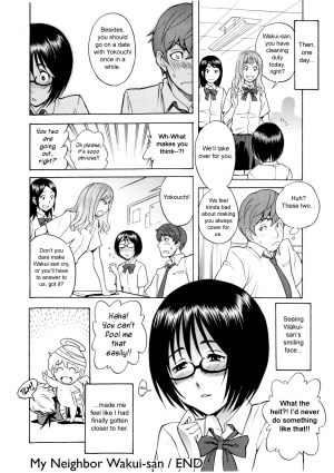  [Shiden Akira] Tonari no Wakui-san | My Neighbor Wakui-san (COMIC Masyo 2010-07) [English] {SirC}  - Page 21