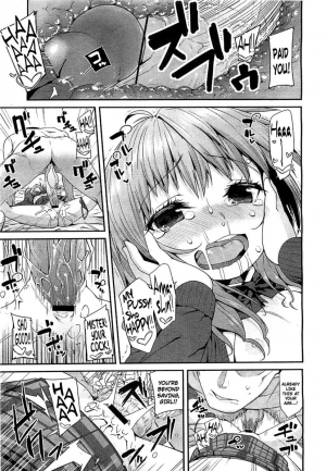 [Maeshima Ryou] Otona no asobi [English] - Page 14