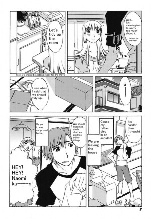 [Mikihime] Chiisana Mama to H na Jijou Ch. 1 [English] [Transgressor] [Digital] - Page 11