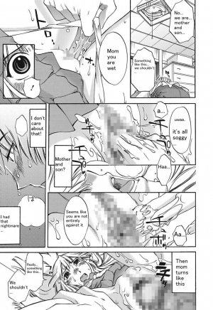 [Mikihime] Chiisana Mama to H na Jijou Ch. 1 [English] [Transgressor] [Digital] - Page 18