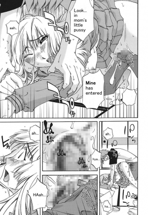 [Mikihime] Chiisana Mama to H na Jijou Ch. 1 [English] [Transgressor] [Digital] - Page 20