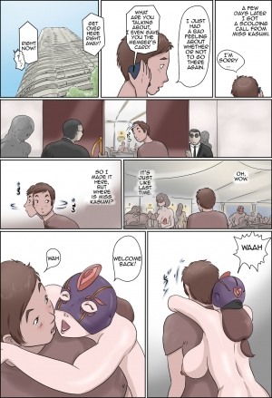  [Zenmai Kourogi] Haha wa Odoru -Chuu- | Dancing Mother Vol.1 Part 2 [English] [Amoskandy]  - Page 3