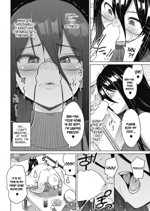  [Sanagi Torajirou] Tsukaretemo Koi ga Shitai! Ichi-wa | Even If I’m Haunted by a Ghost, I still want to Fall in Love! Ch. 1-2 [English] [desudesu] [Digital]  - Page 5